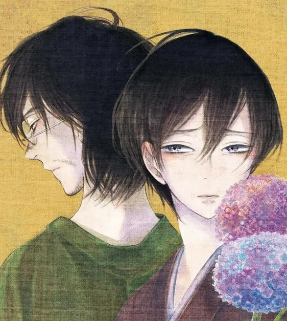 Kato Uiri