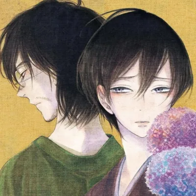 Kato Uiri