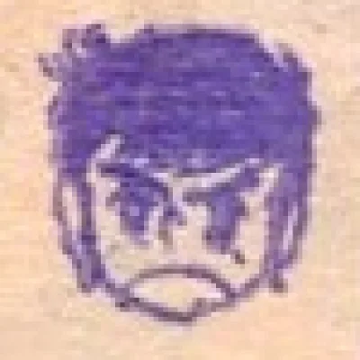 Katō Urao