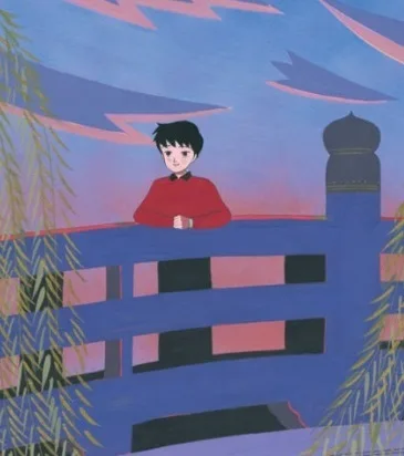 Katsuki Tanaka