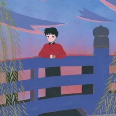 Katsuki Tanaka