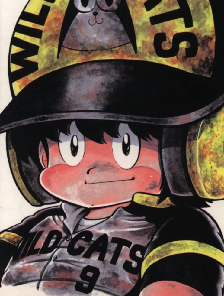 Katsuyuki Edamatsu