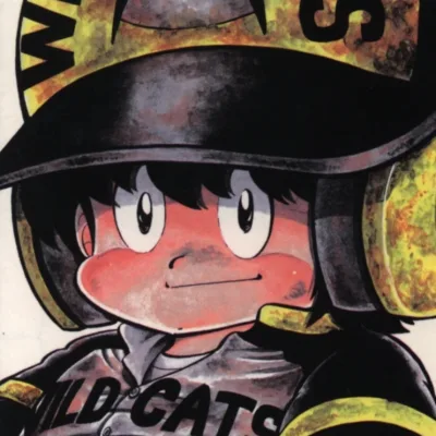 Katsuyuki Edamatsu