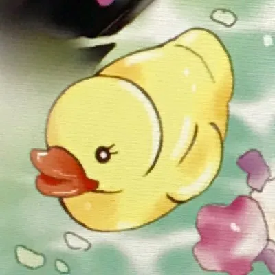 Kawase Aya