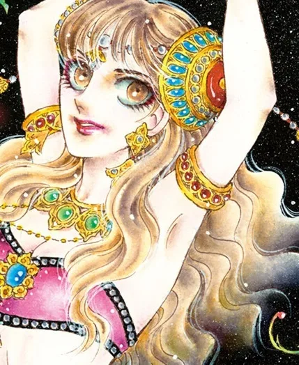 Kawasou Masumi