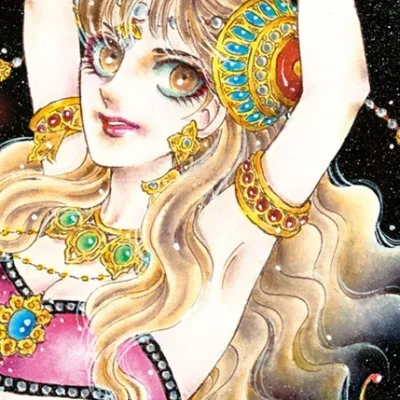 Kawasou Masumi