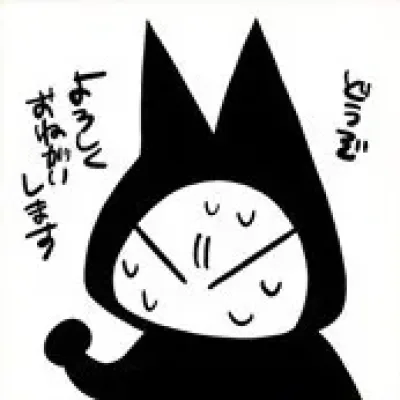 Kazu Kakazu