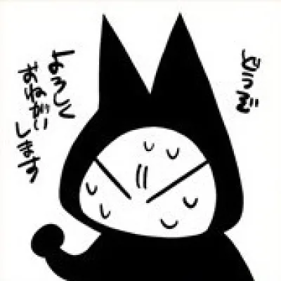 Kazu Kakazu