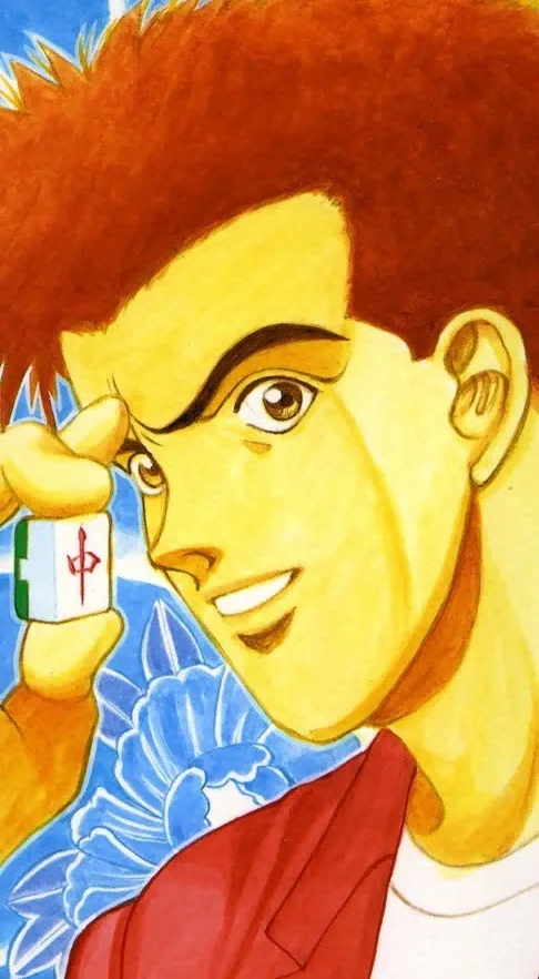 Kazuaki Yanagisawa