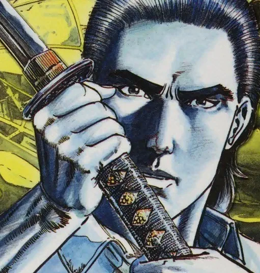 Kazuhiro Iga