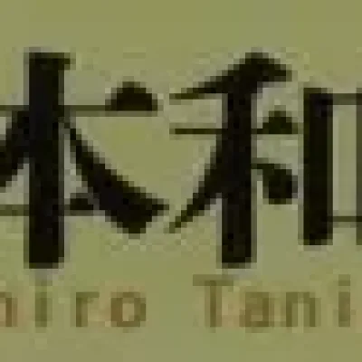 Kazuhiro Tanimoto