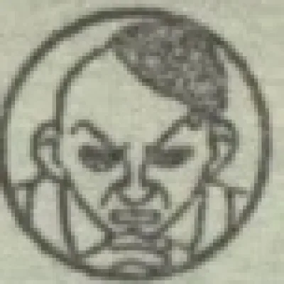 Kazuki Yamada