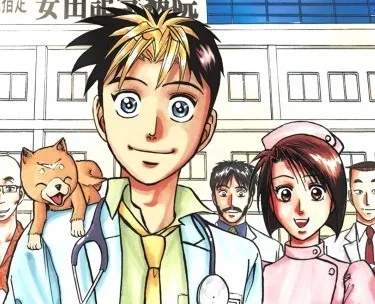 Kazuki Yamamoto