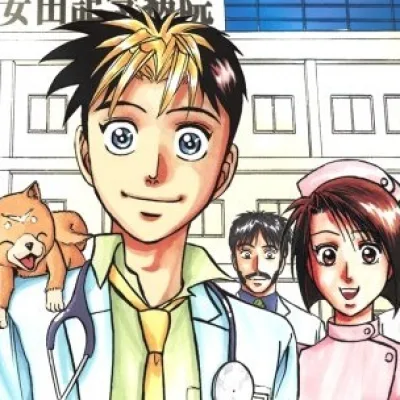 Kazuki Yamamoto