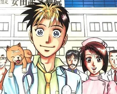 Kazuki Yamamoto
