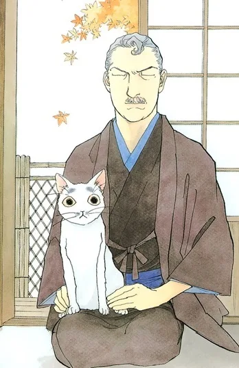 Kazumi Yamashita