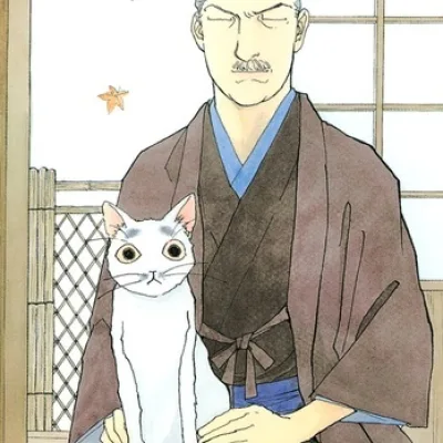 Kazumi Yamashita