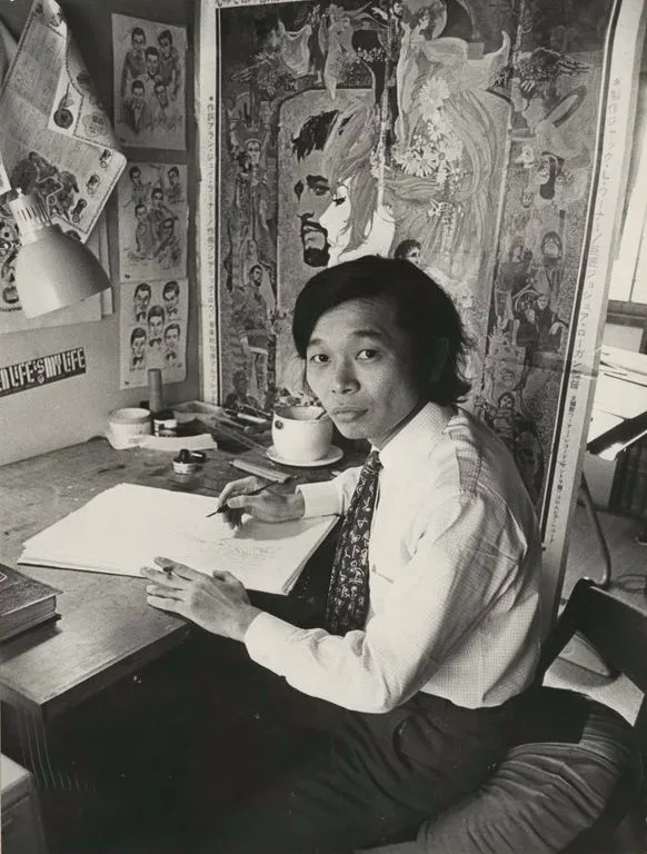 Kazuo Kamimura