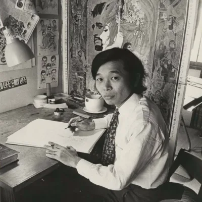 Kazuo Kamimura