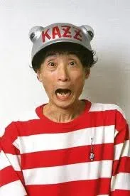 Kazuo Umezu