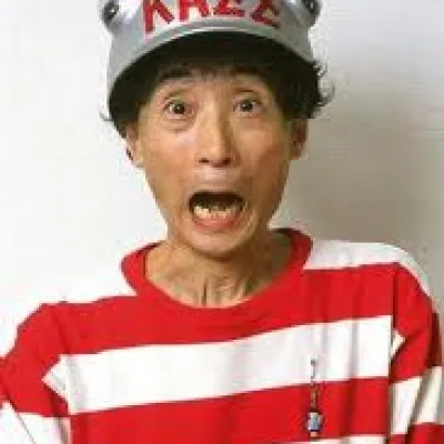 Kazuo Umezu