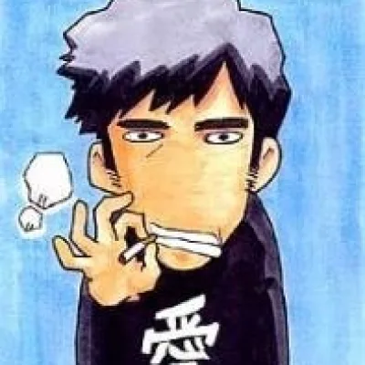 Kazurou Inoue