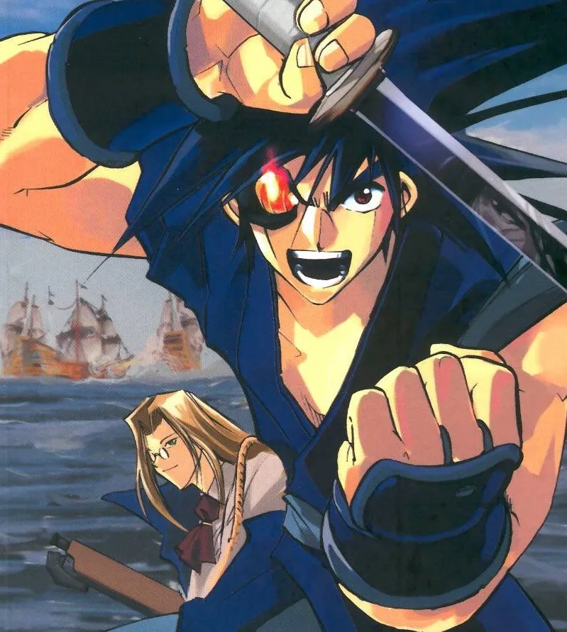Kazushige Yamada
