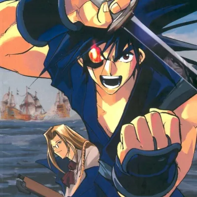 Kazushige Yamada