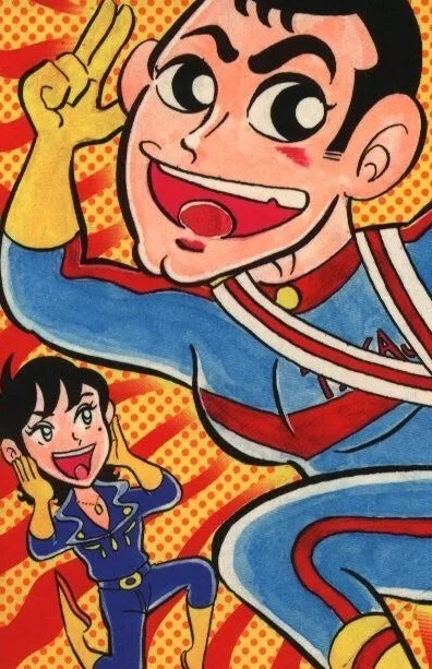 Kazuyoshi Katsuki