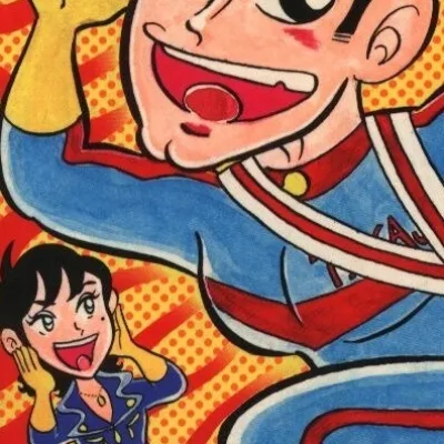 Kazuyoshi Katsuki