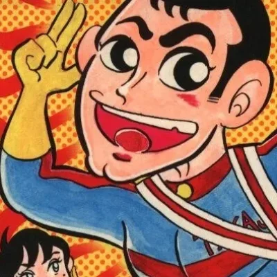 Kazuyoshi Katsuki