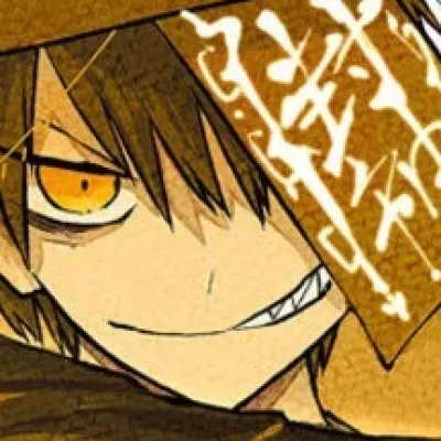 Kei Deguchi
