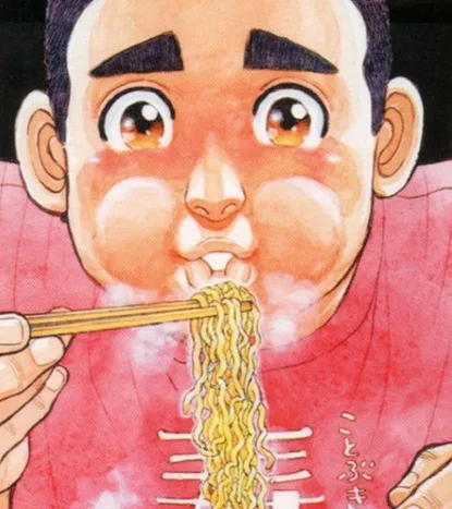 Kei Honjō
