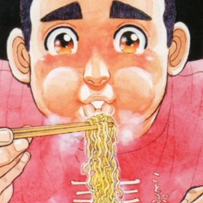 Kei Honjō