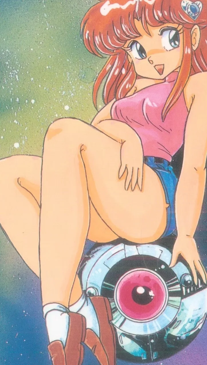 Kei Kazuna
