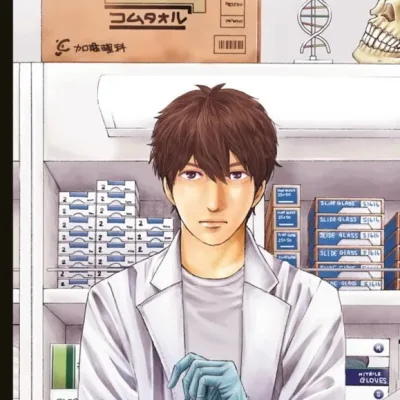 Kei Koga