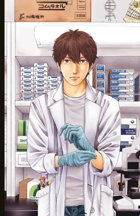 Kei Koga