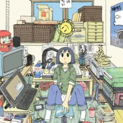 Keiichi Arawi