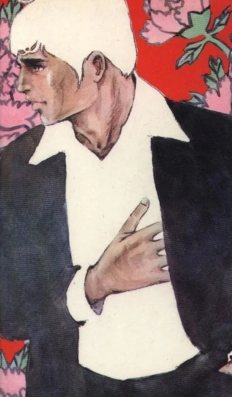 Keiji Yoshitani