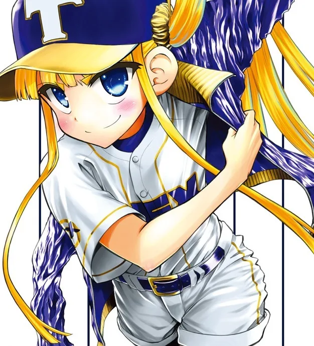 Keisuke Yamato