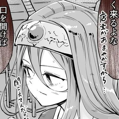 Keito Yano