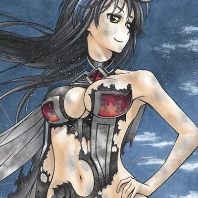 Ken Ogino