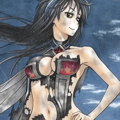 Ken Ogino