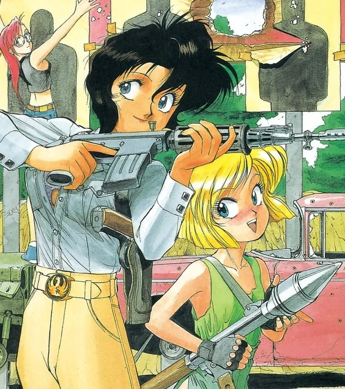 Kenichi Sonoda