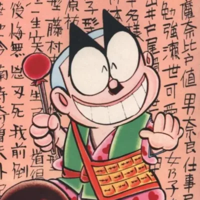 Kenji Morita