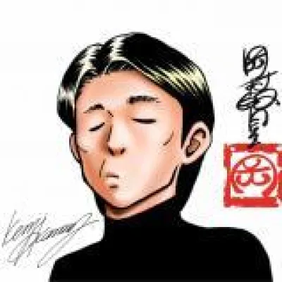 Kenji Okamura