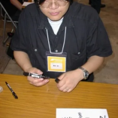 Kenji Tsuruta