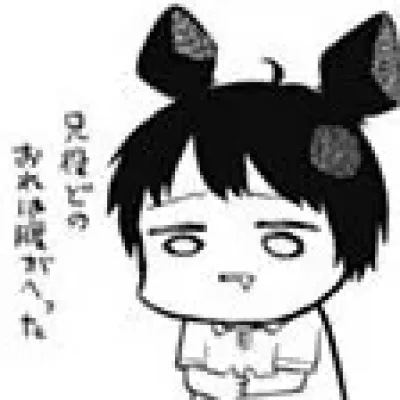 Kenta Yuzuriha