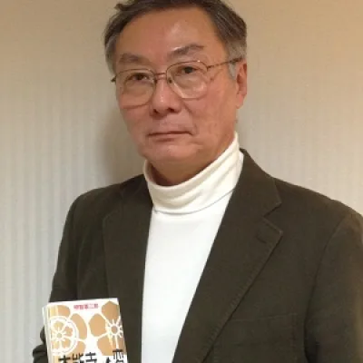 Kenzaburo Akechi