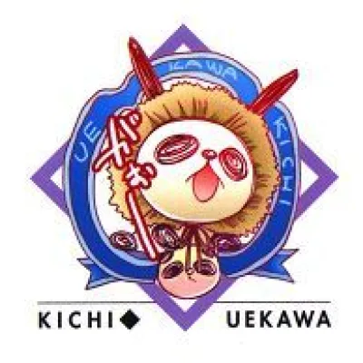Kichi Uekawa
